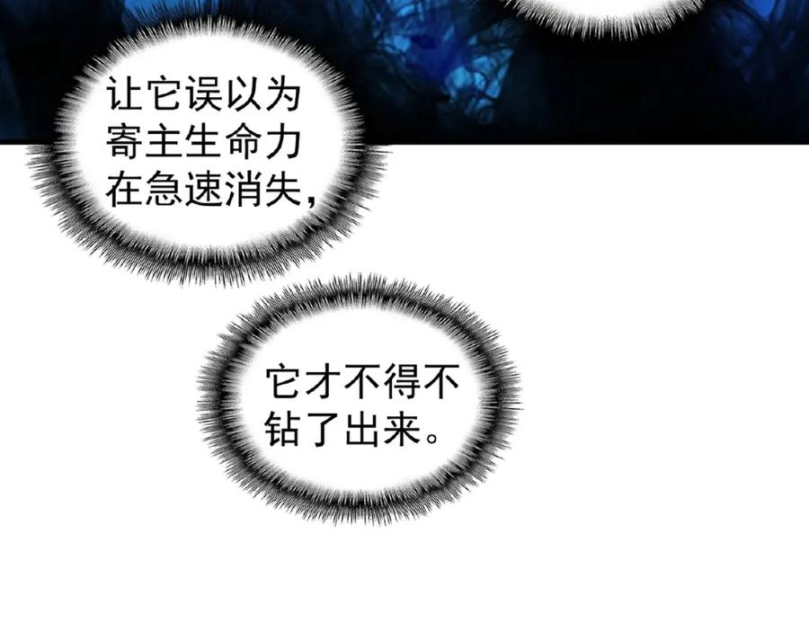 75.jpg