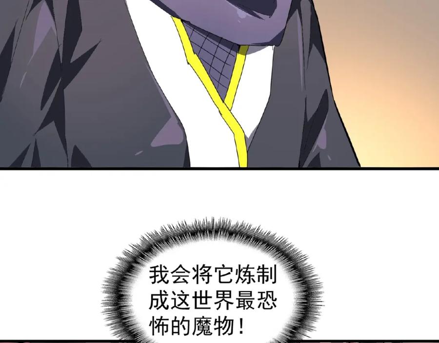 82.jpg