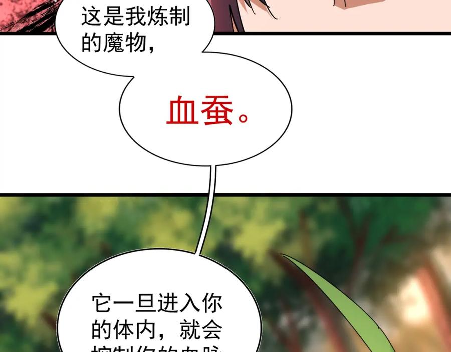 76.jpg