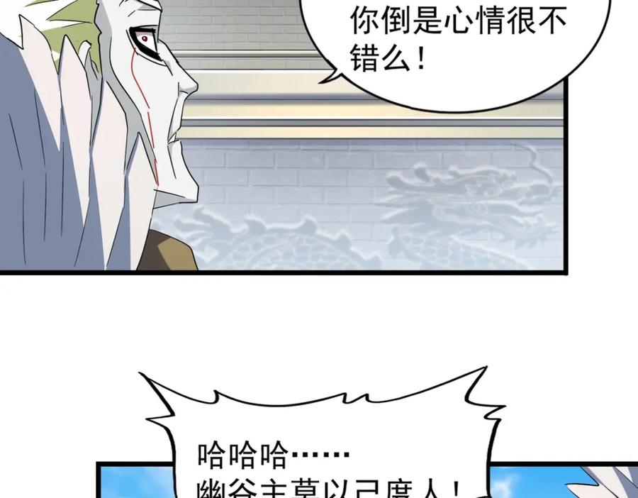 96.jpg