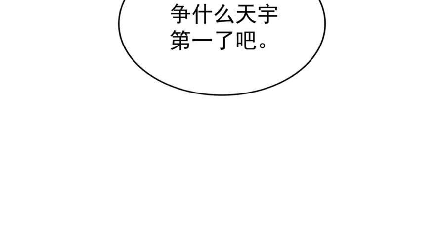108.jpg