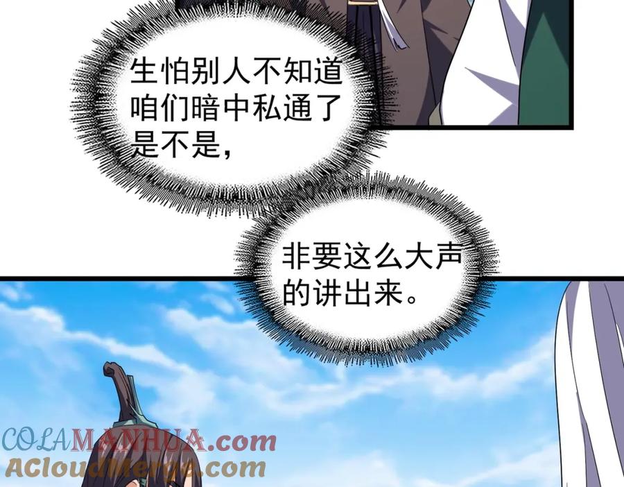 113.jpg