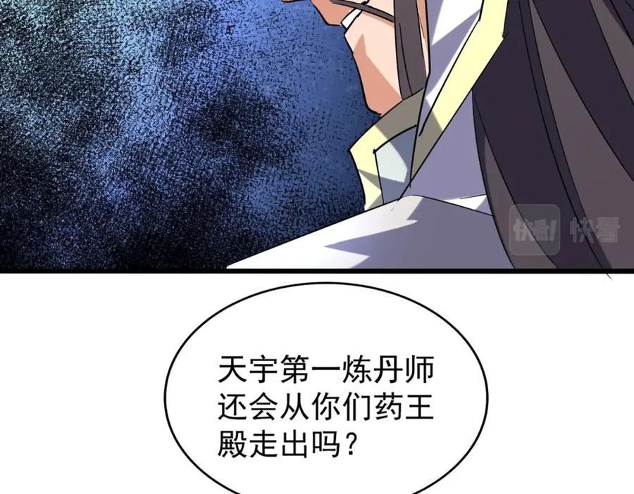 104.jpg