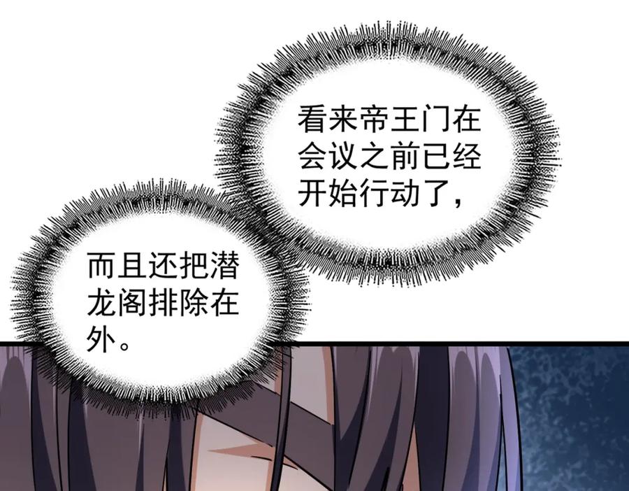 127.jpg