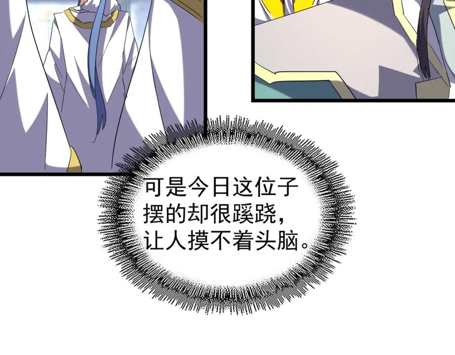 88.jpg