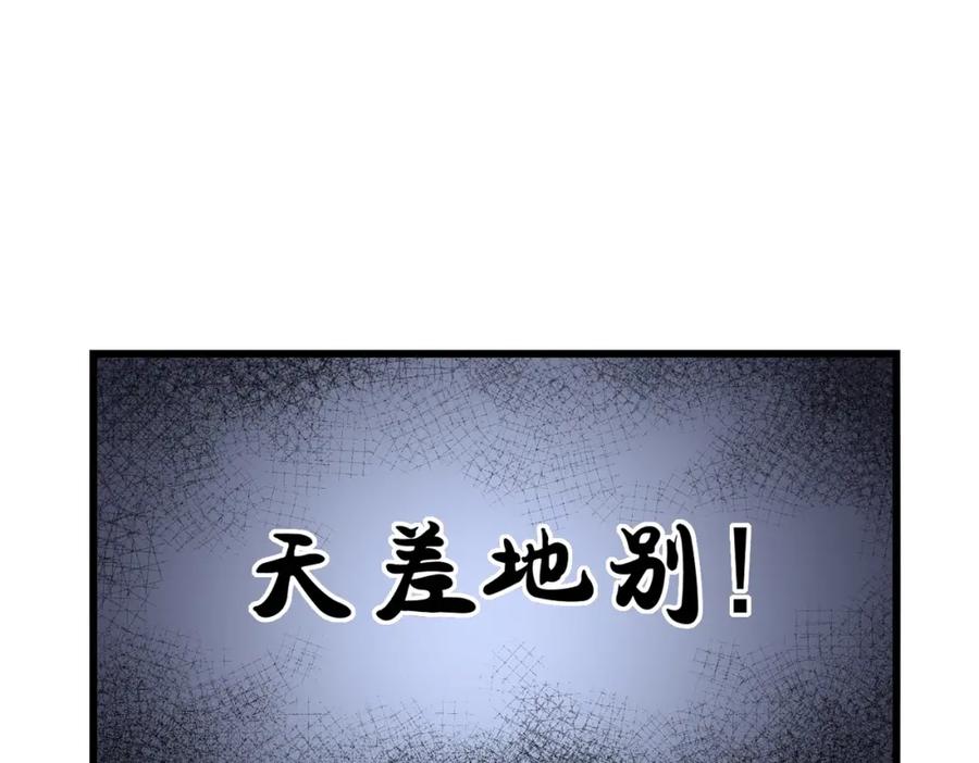 112.jpg