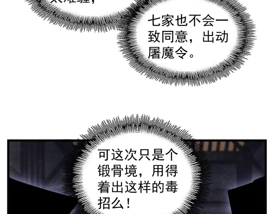 70.jpg