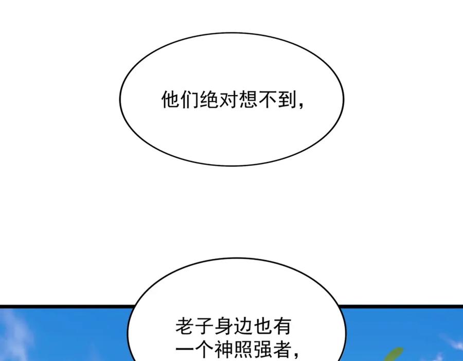 98.jpg