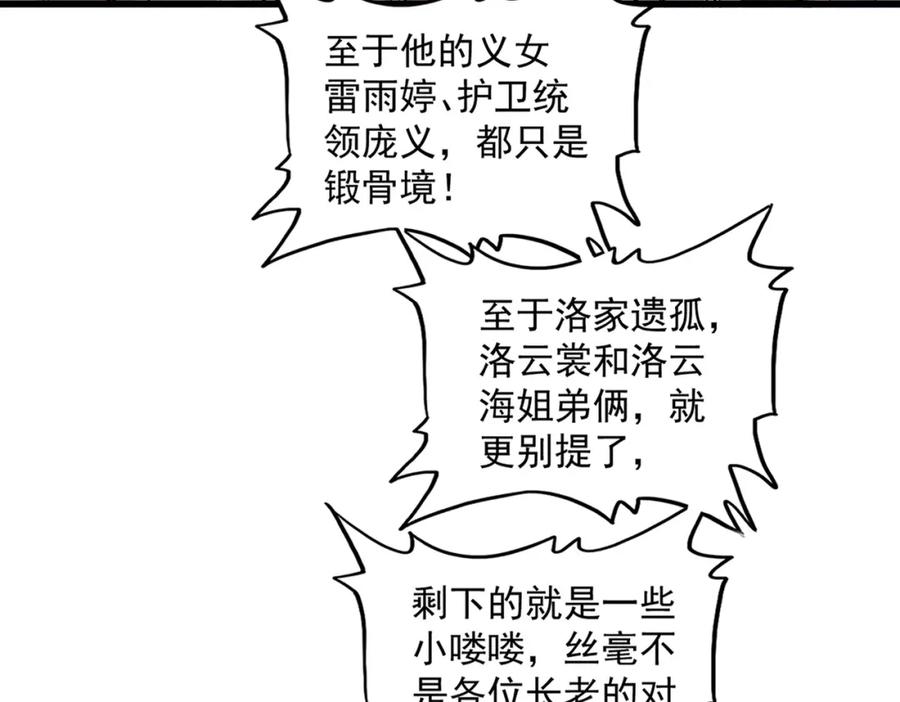 87.jpg