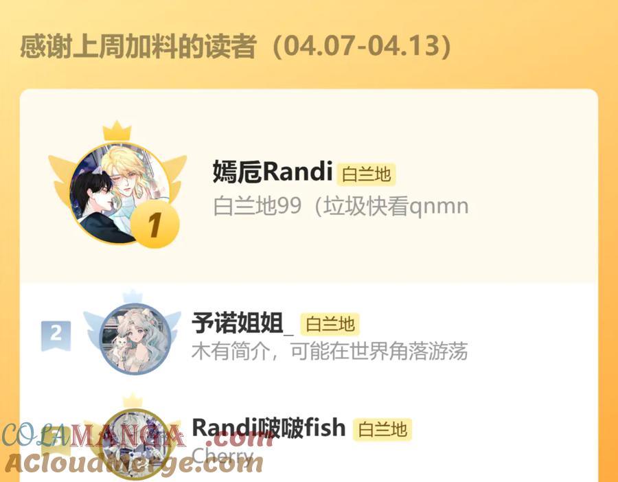 88.jpg
