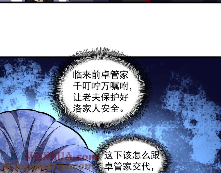 81.jpg