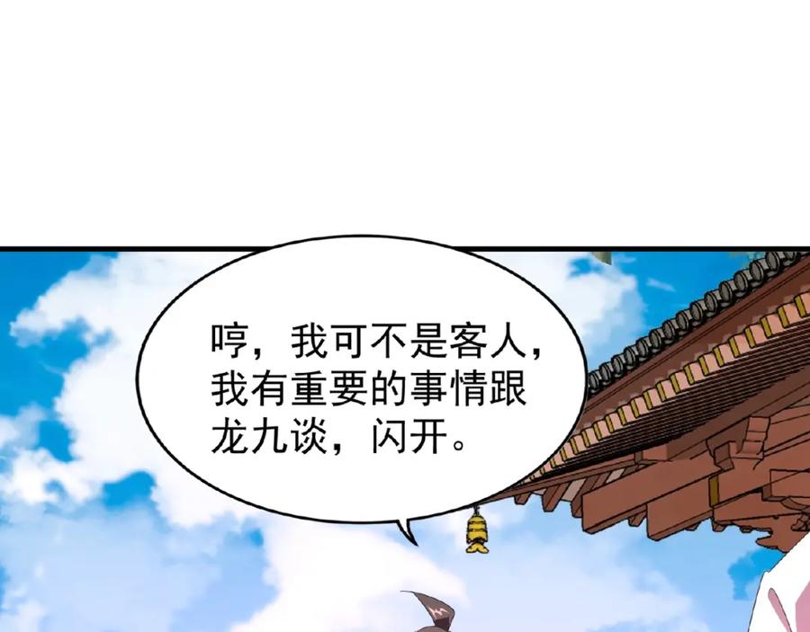 68.jpg