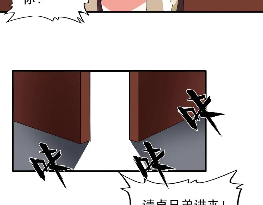 86.jpg