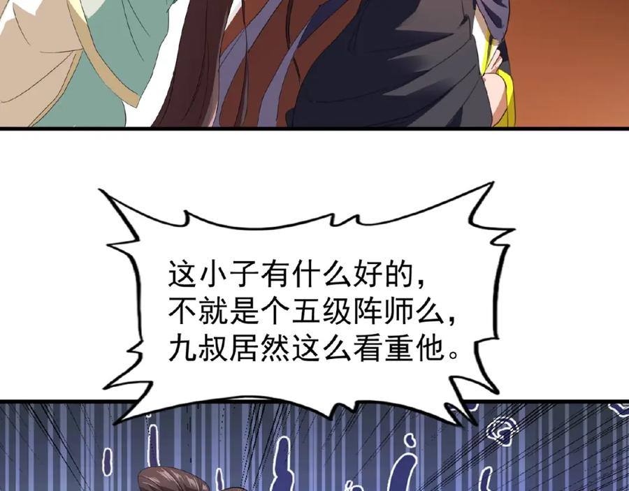 91.jpg