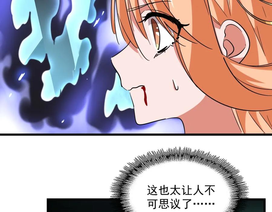 76.jpg