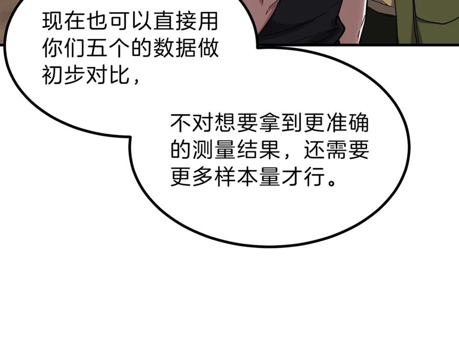 103.jpg