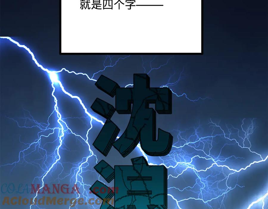 93.jpg