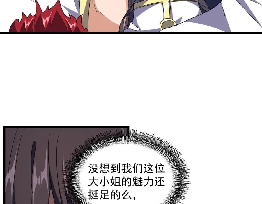 76.jpg