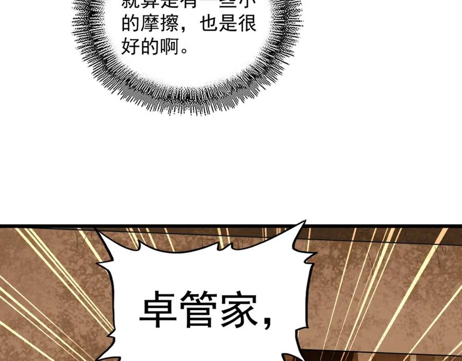 78.jpg