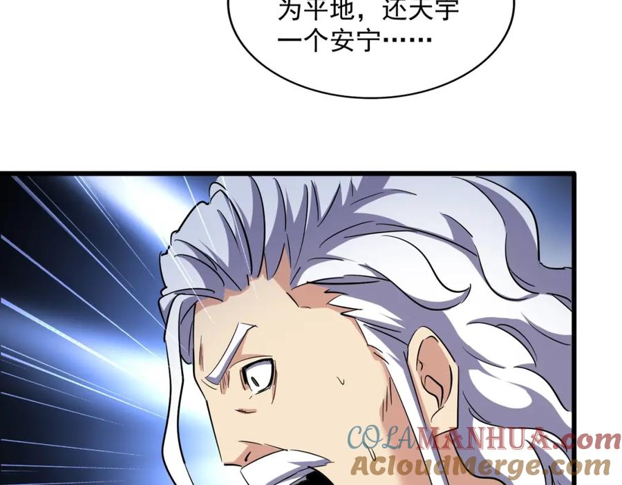49.jpg
