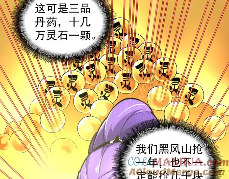 84.jpg