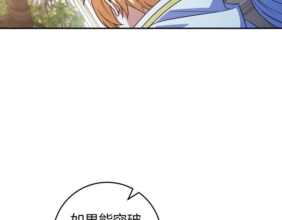 143.jpg