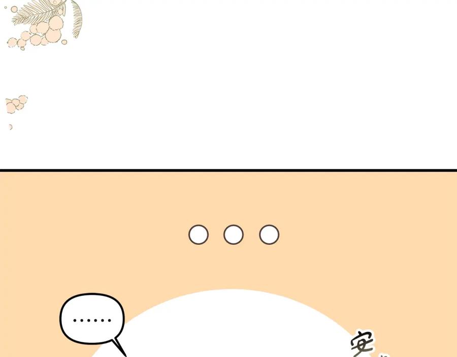 164.jpg