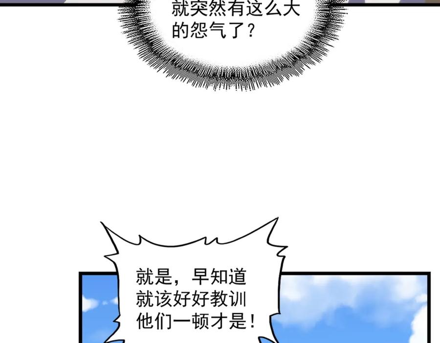 70.jpg