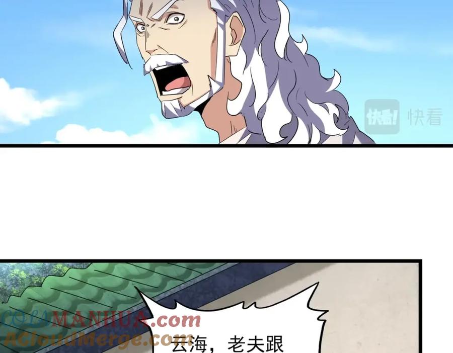 73.jpg