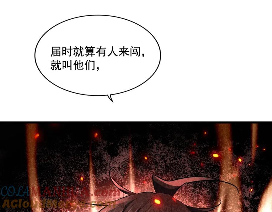 109.jpg