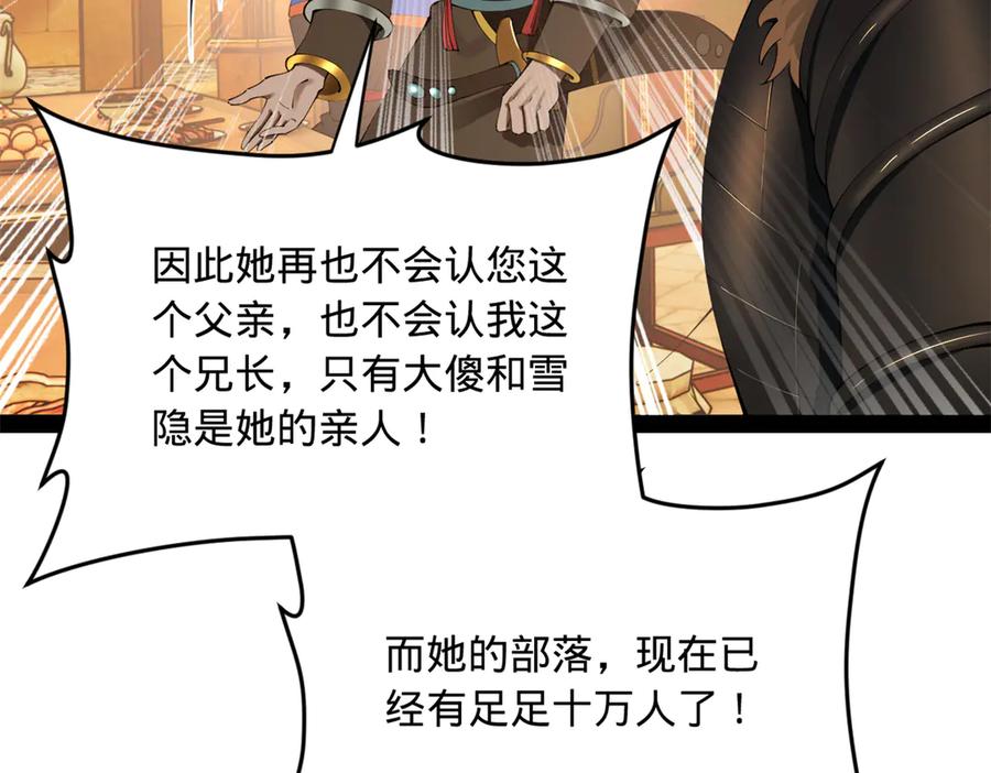 72.jpg