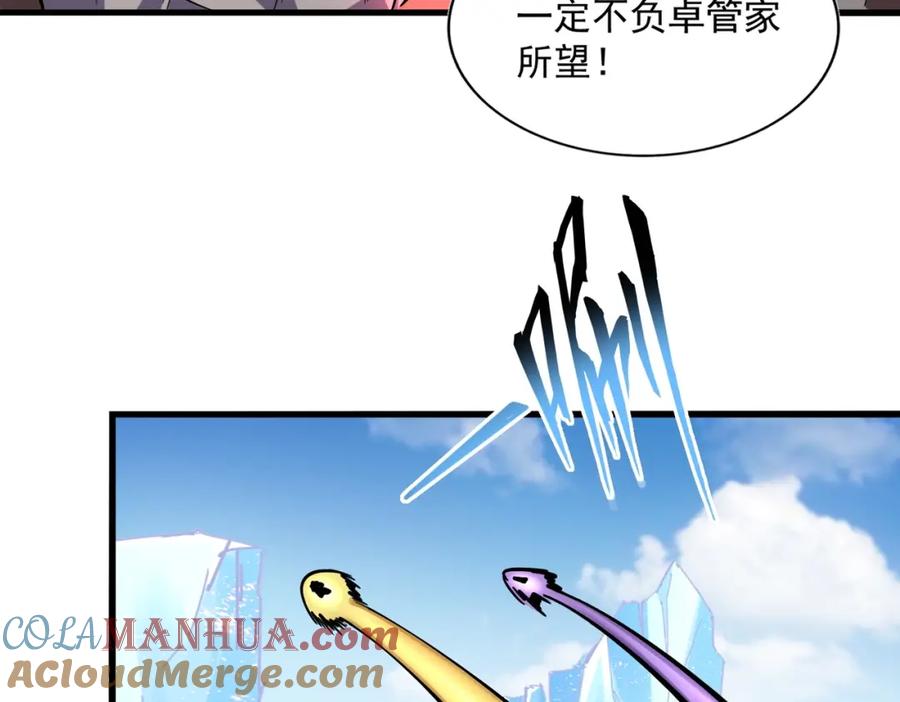 81.jpg