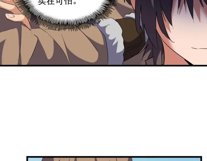 108.jpg