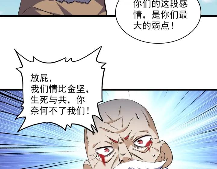 78.jpg