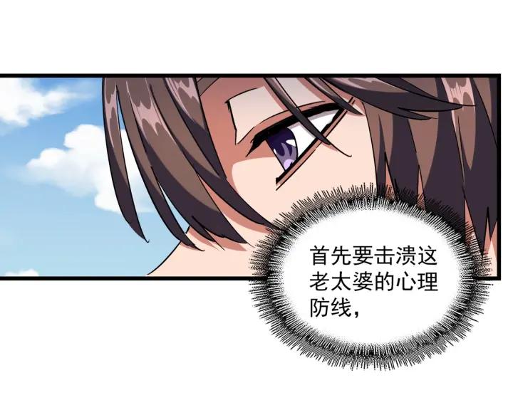 99.jpg