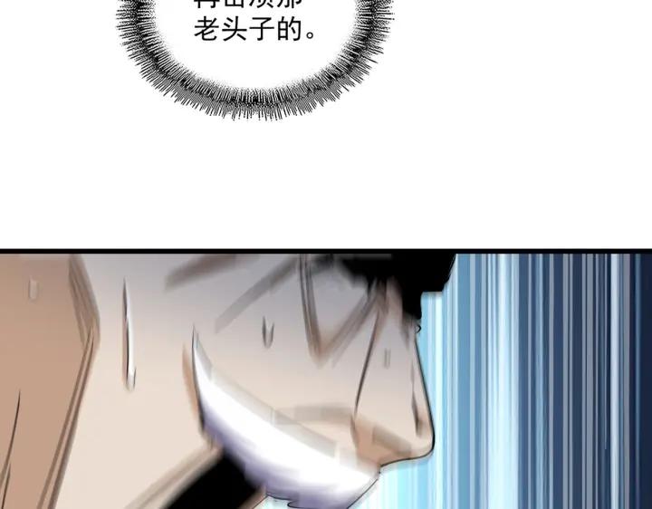 106.jpg