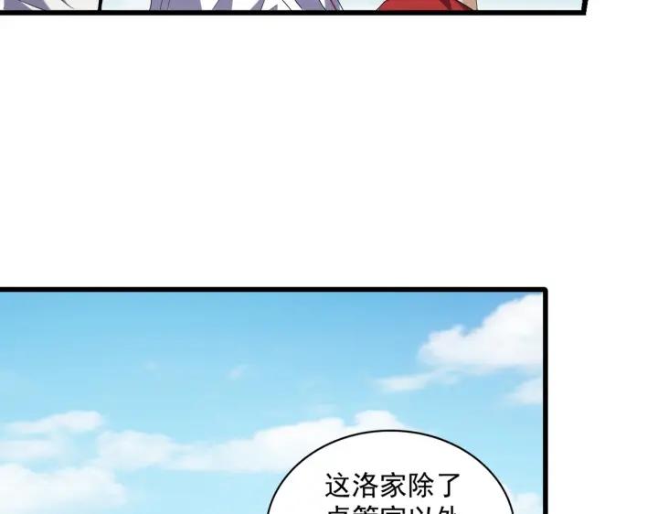80.jpg