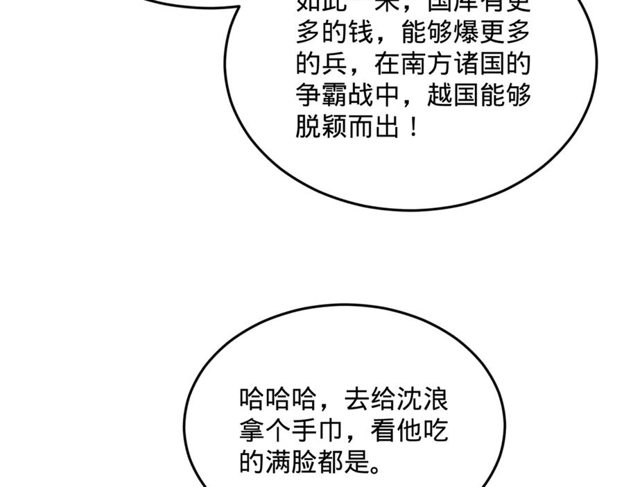 98.jpg