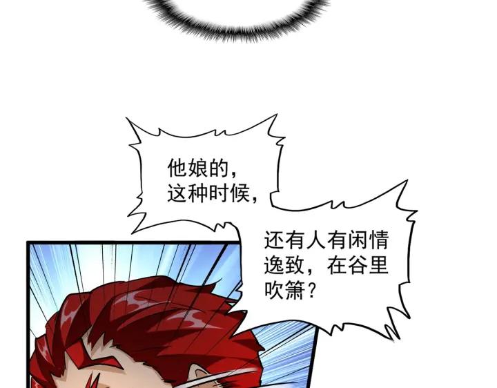 103.jpg