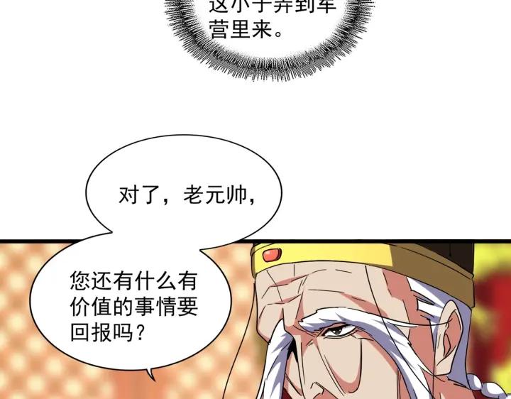 72.jpg