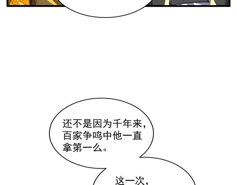 91.jpg