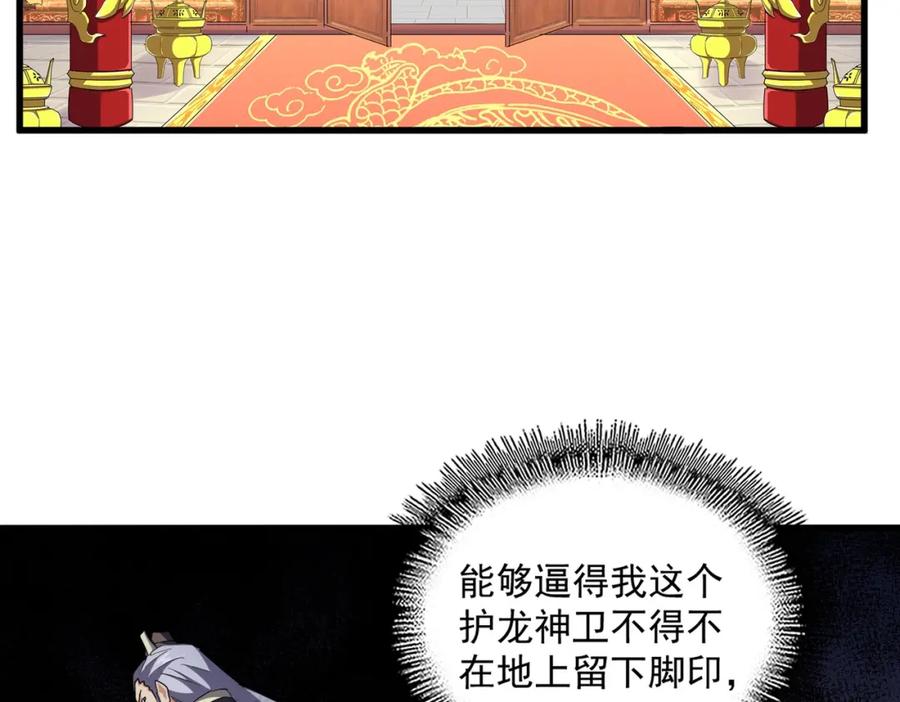 66.jpg