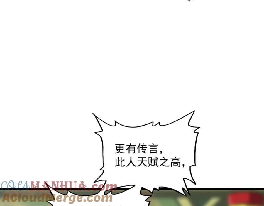 96.jpg