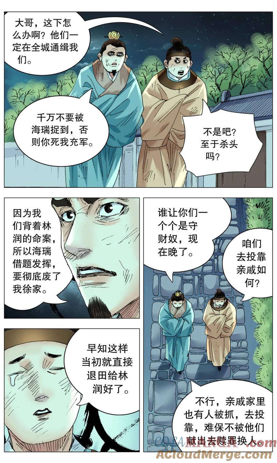 2.jpg