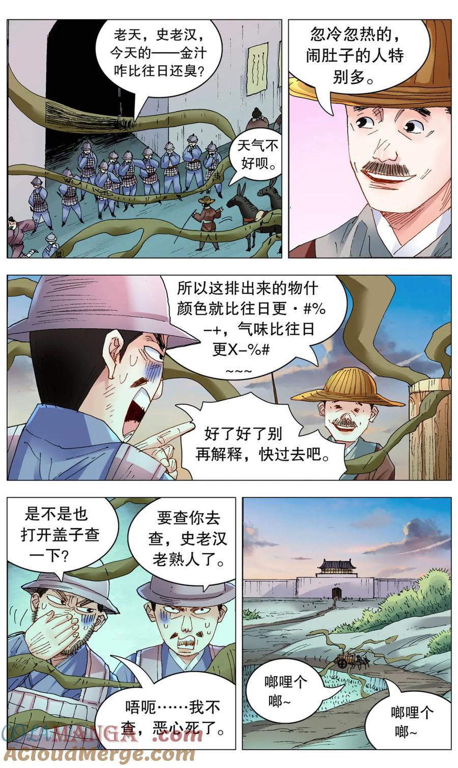 8.jpg