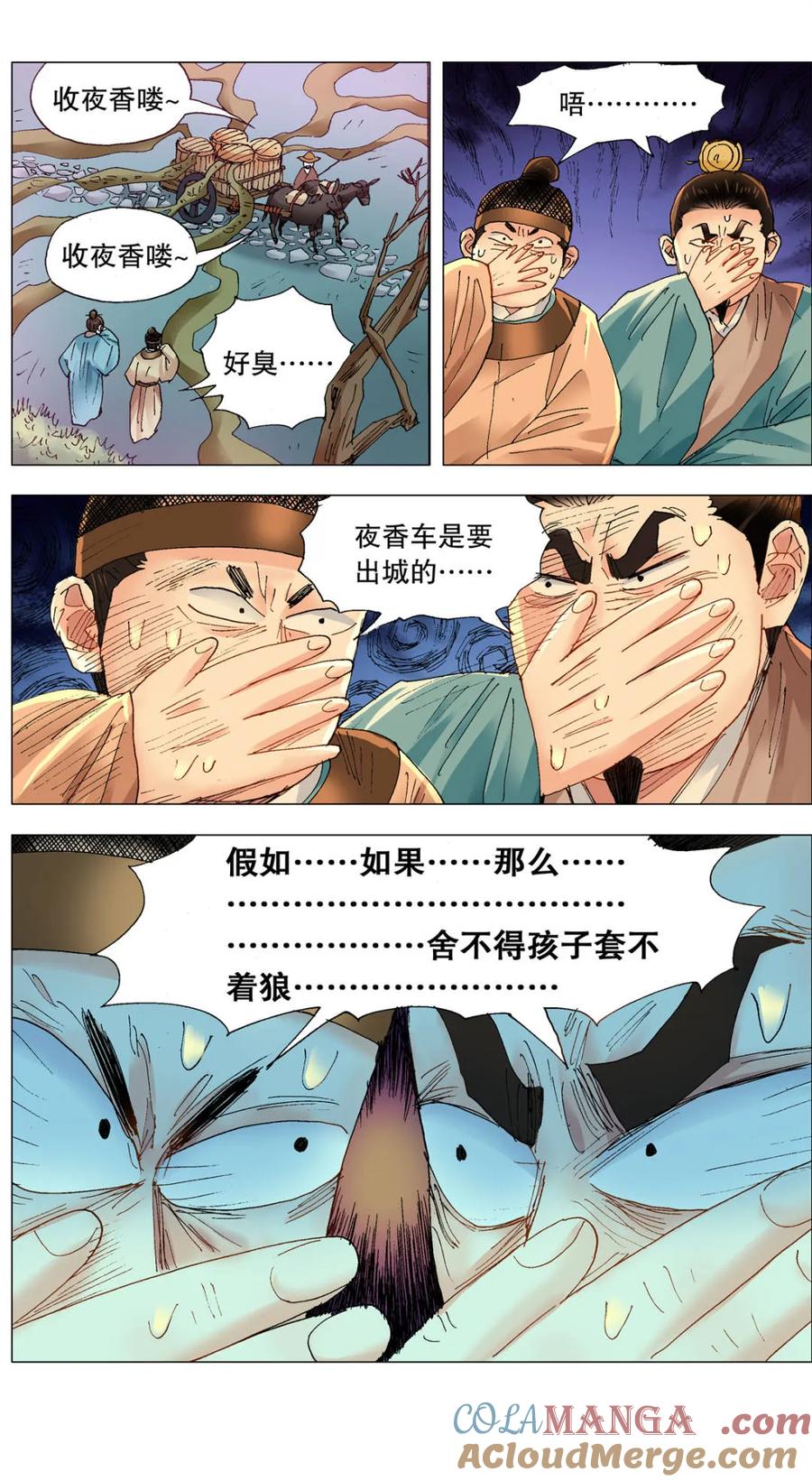 6.jpg