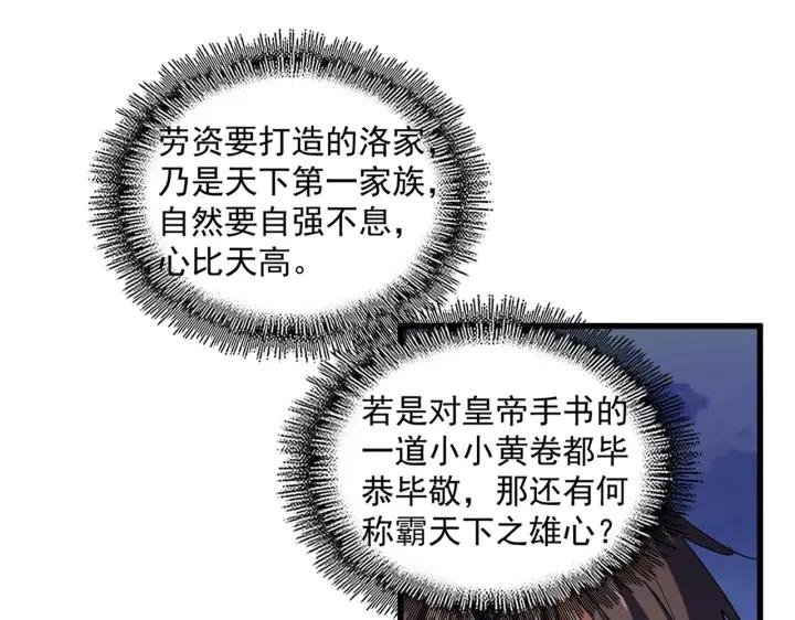 107.jpg