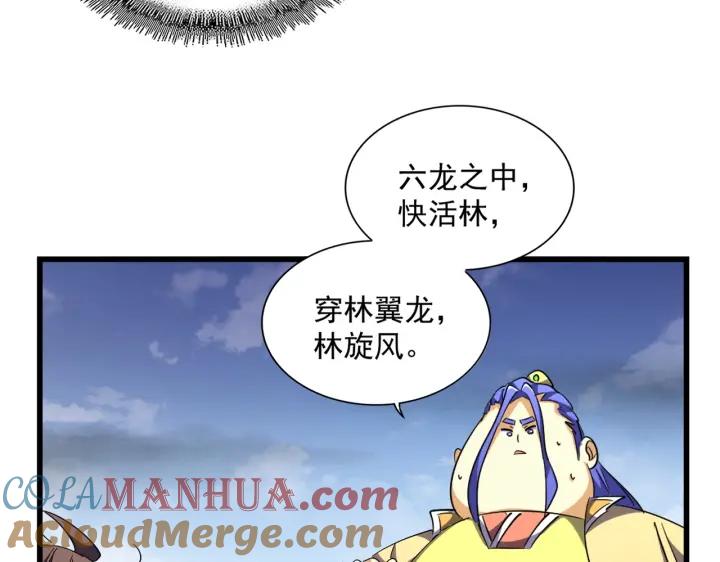 101.jpg