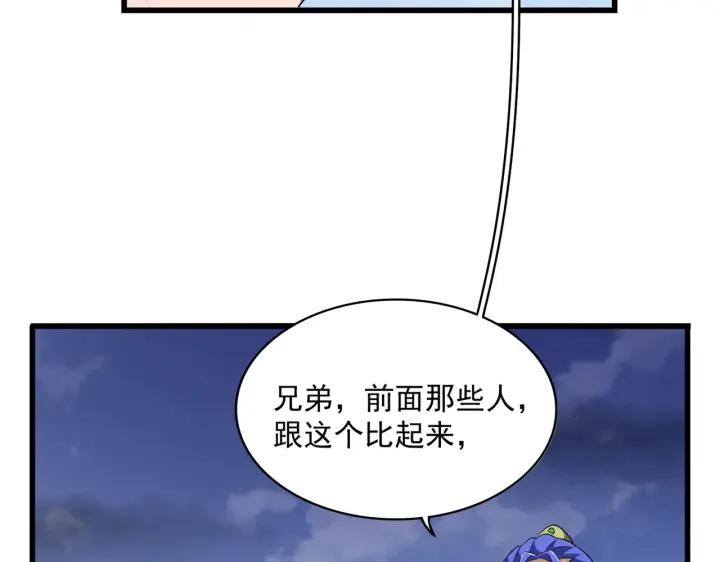 110.jpg