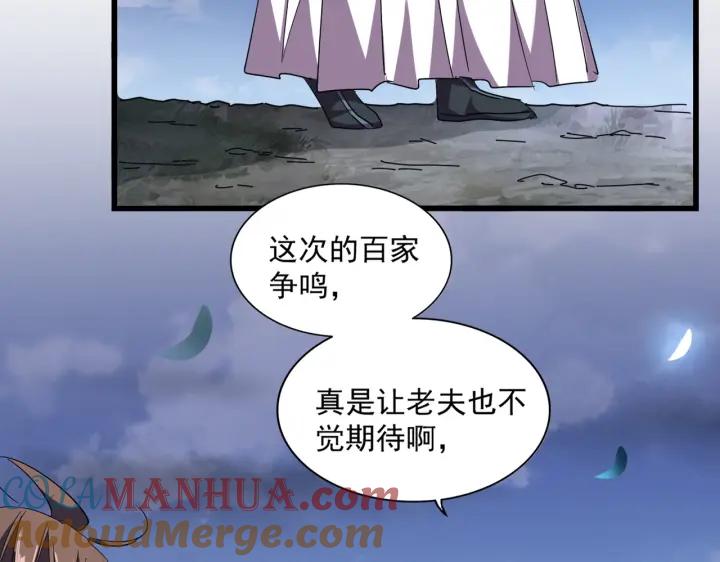 97.jpg